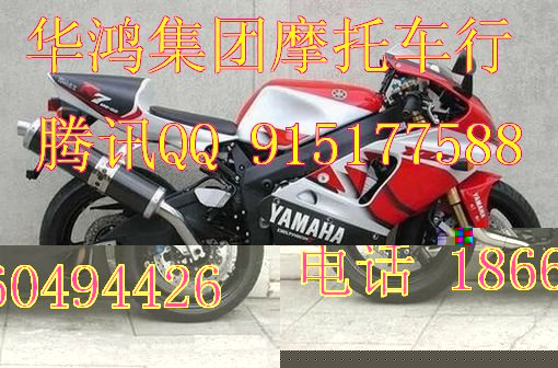 出售進口雅馬哈YZF-R7摩托車