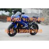 原裝進(jìn)口雅馬哈YZF-R6摩托車