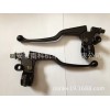 摩托車(chē)配件-左右手把控制開(kāi)關(guān)總成，剎車(chē)手把柄,離合柄桿