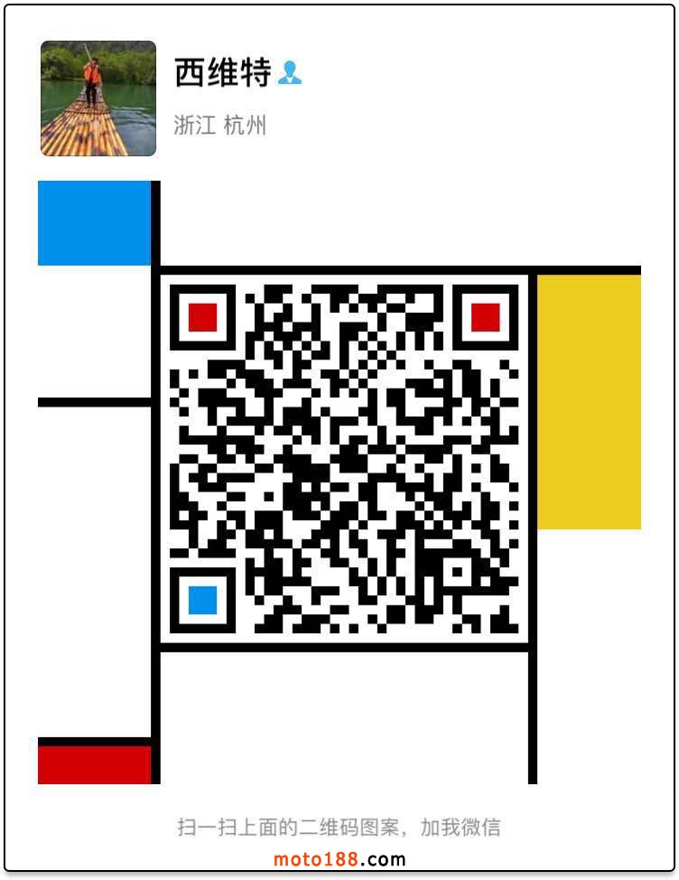 微信圖片_20171108081502