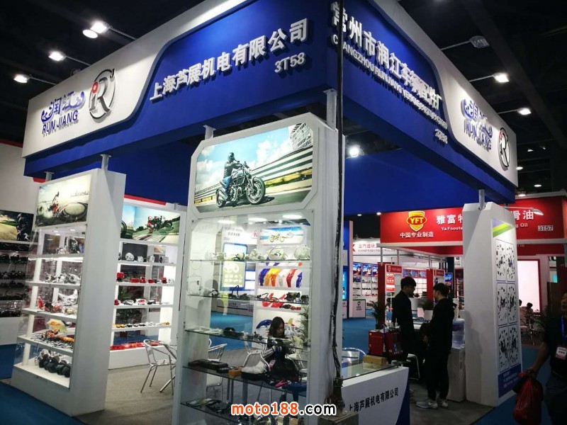 微信圖片_20171111080948