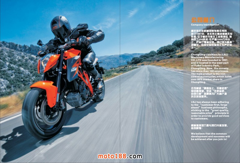 微信圖片_20171113085414