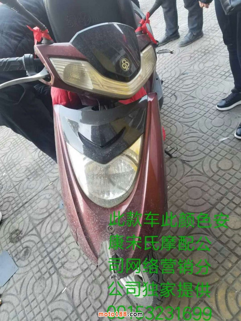 微信圖片_20180130094038