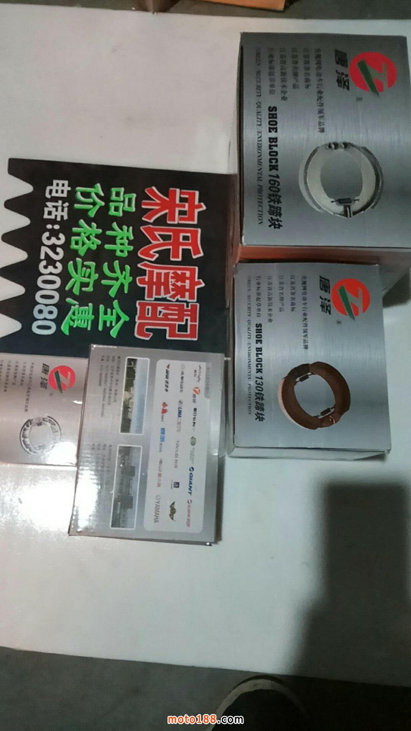 微信圖片_20180130094050