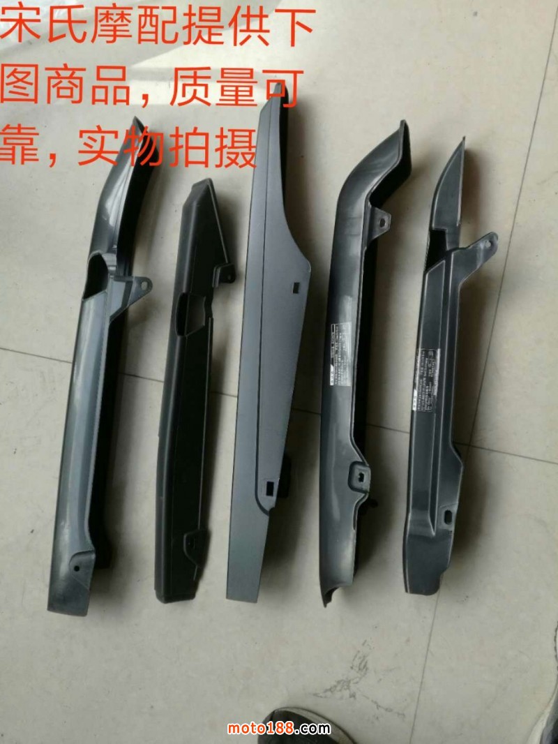 微信圖片_20180130094053