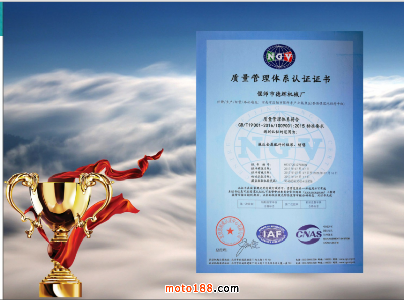 微信圖片_20180327110938