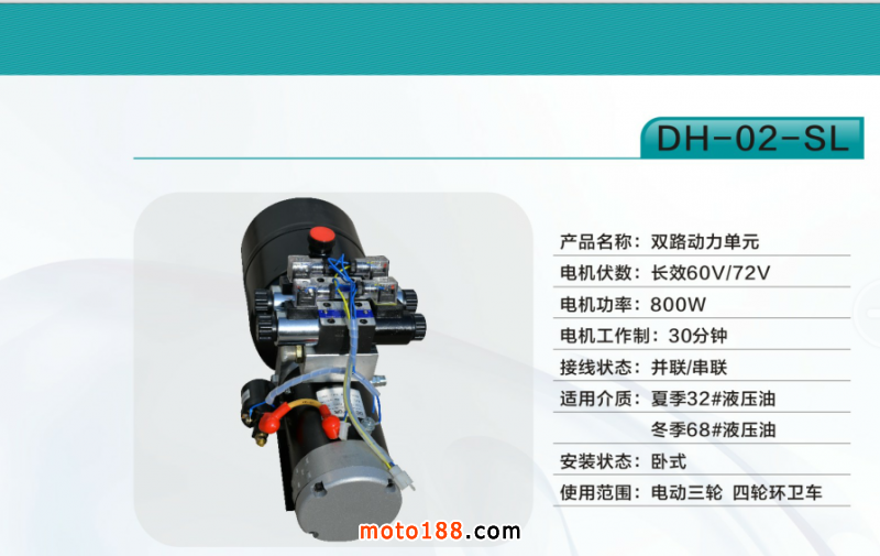 微信圖片_20180327110943