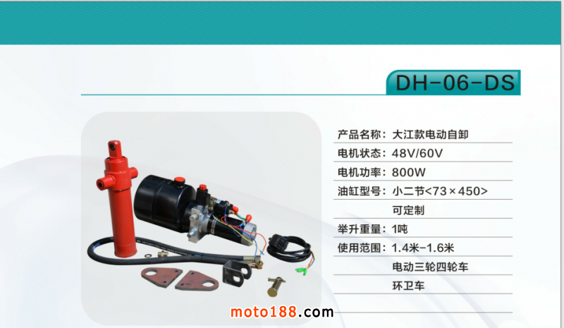 微信圖片_20180327110955