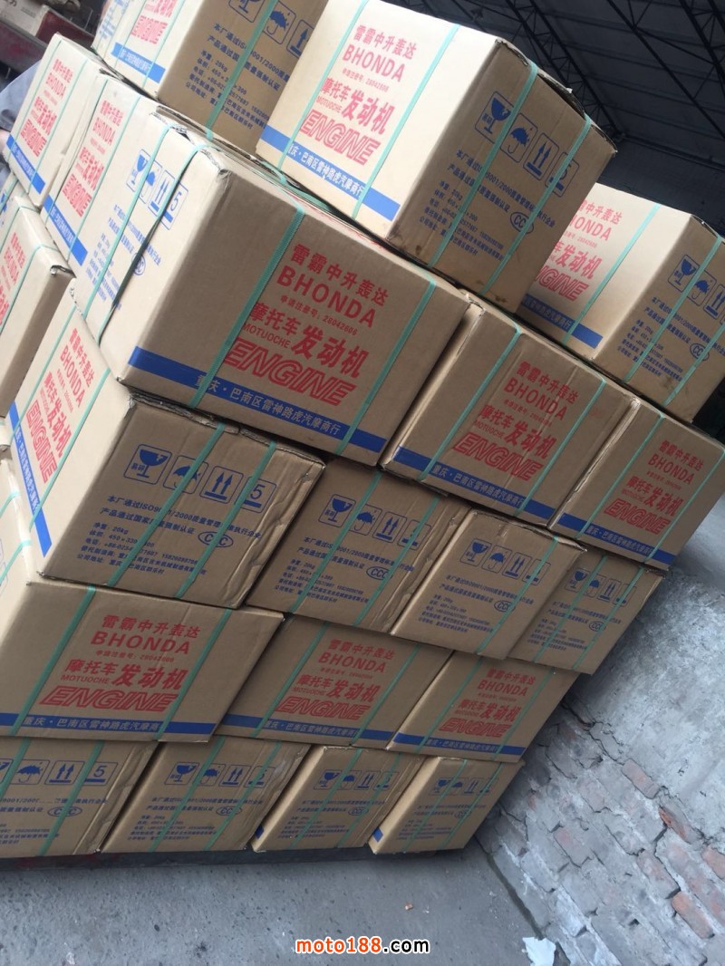 微信圖片_20180418164837