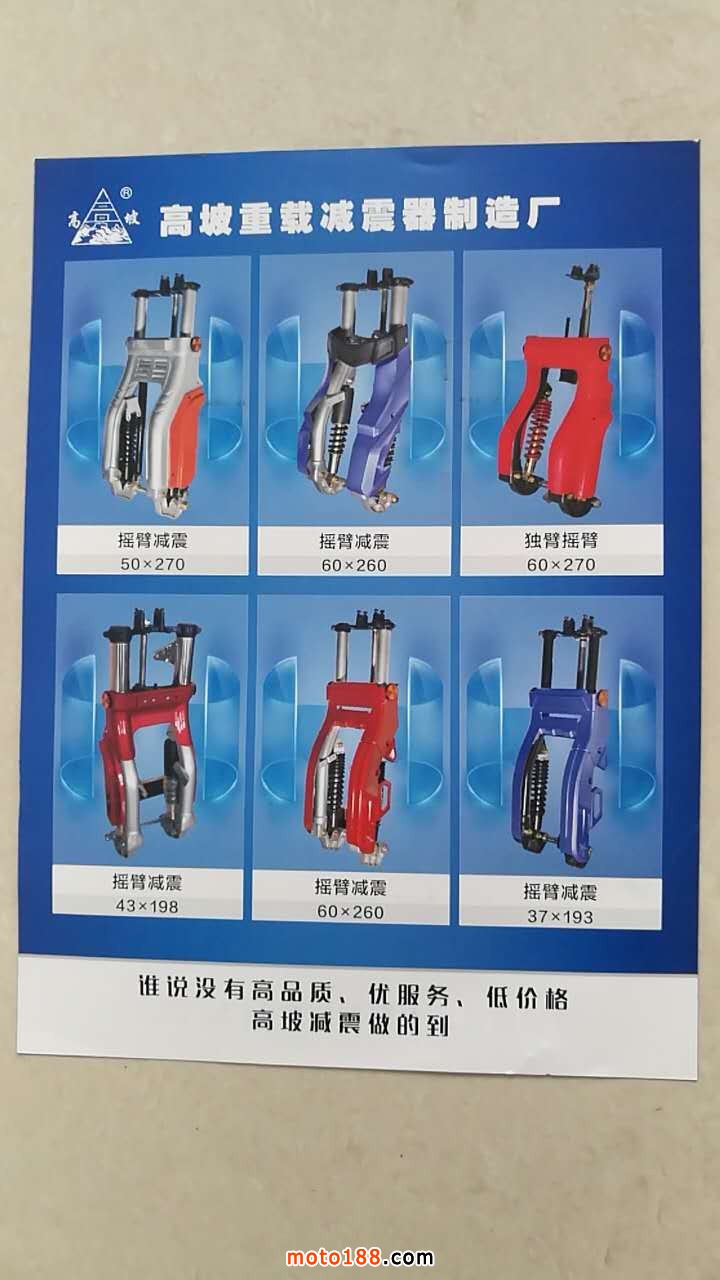 微信圖片_20180508112840