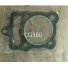求購(gòu)：cg150復(fù)合缸頭墊