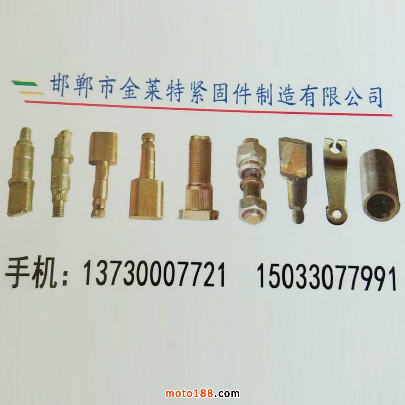 微信圖片_20180514142037