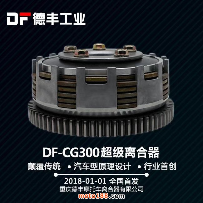 微信圖片_20180720093114