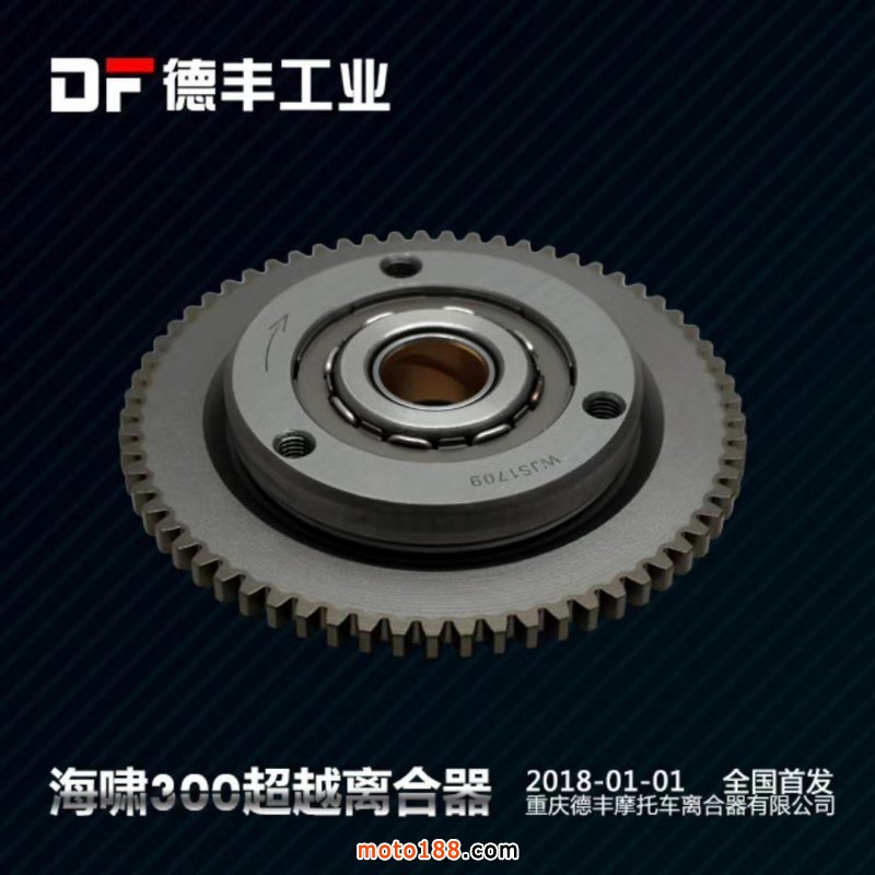 微信圖片_20180720093154