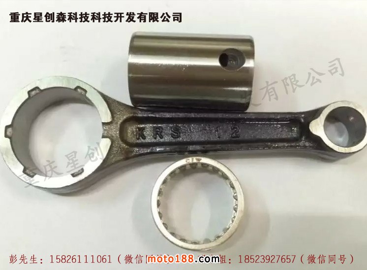 微信圖片_20180730103847