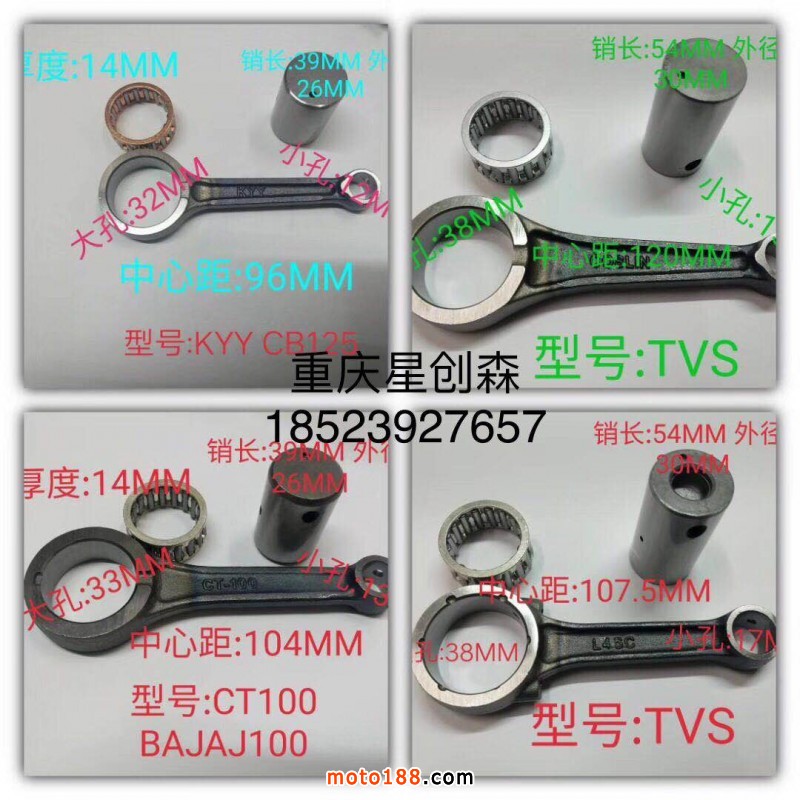 微信圖片_20180730103930