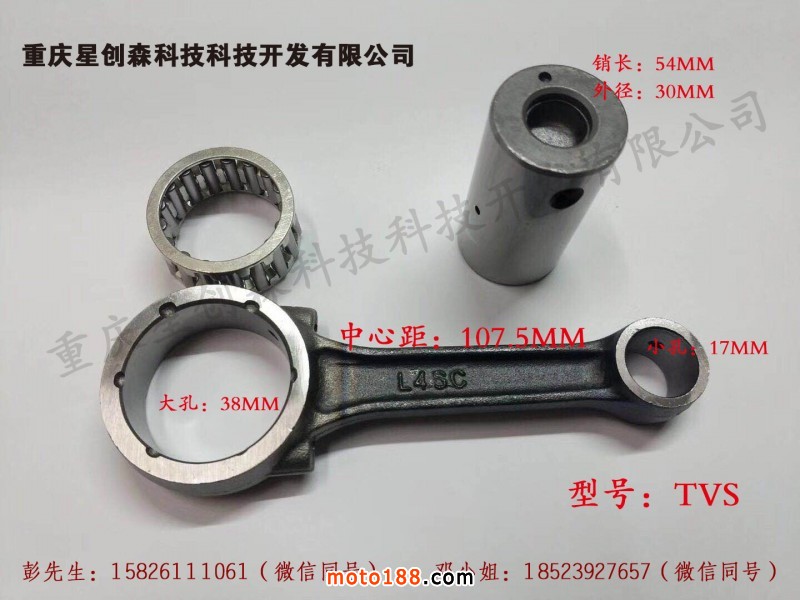 微信圖片_20180730103936