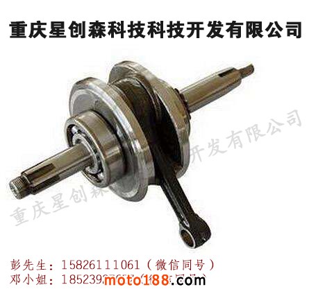 微信圖片_20180730140010