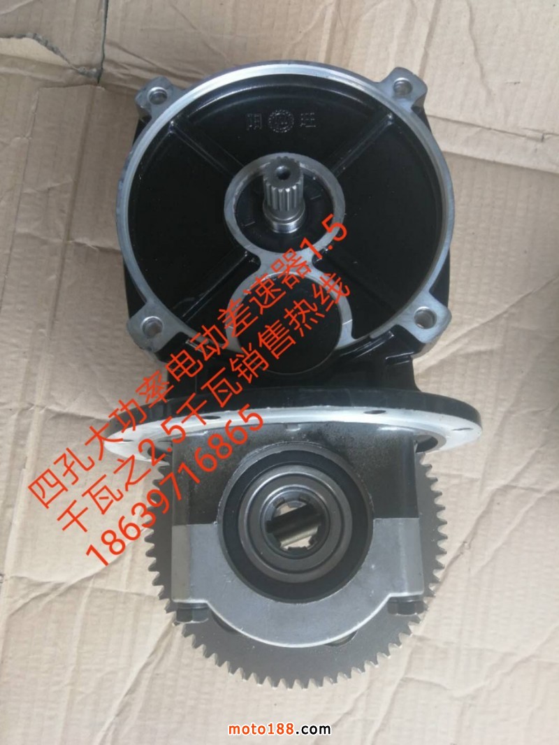 微信圖片_20180731101027