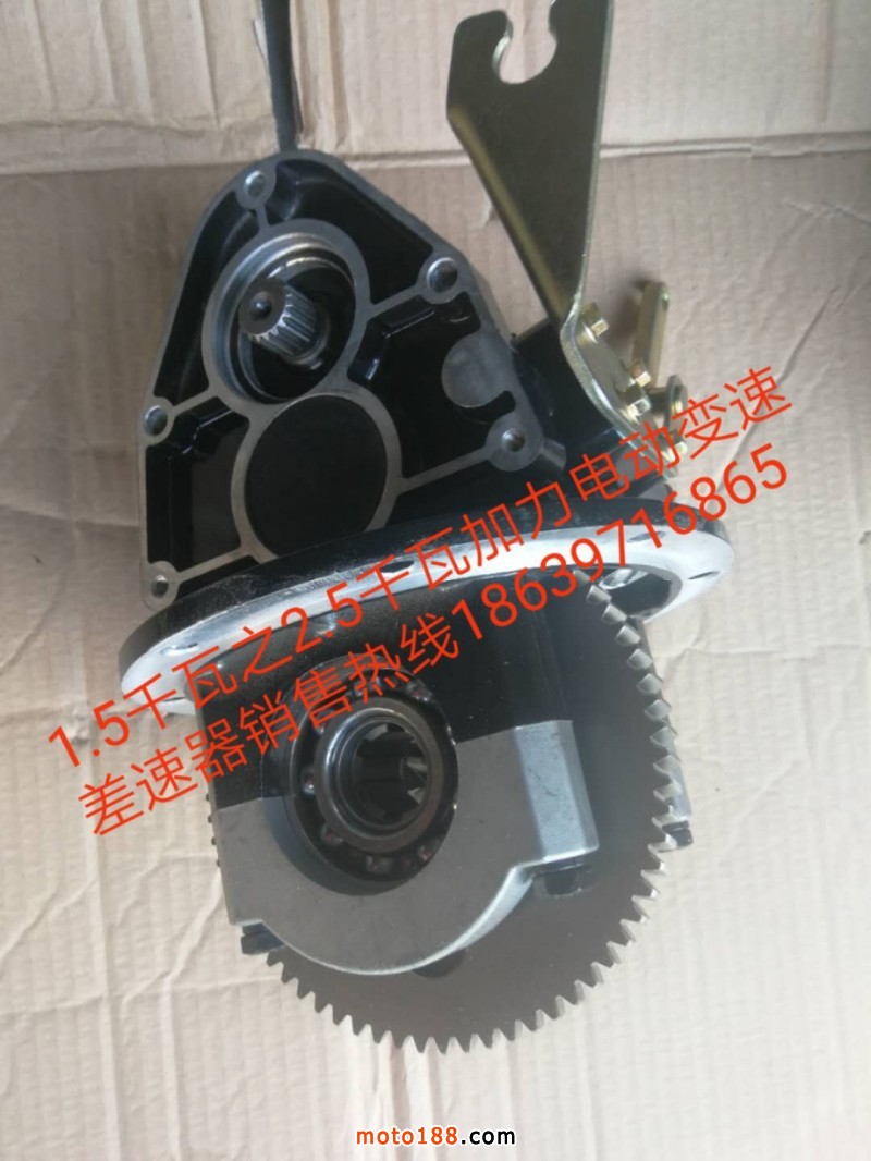 微信圖片_20180731101030