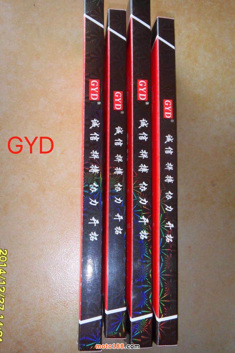 微信圖片_20180820141240