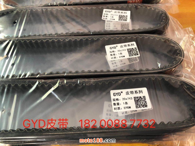 微信圖片_20180820141252