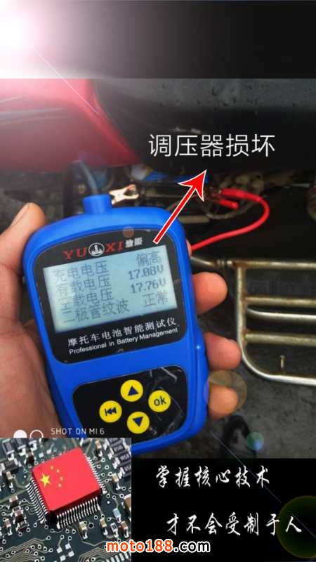 微信圖片_20180828165004