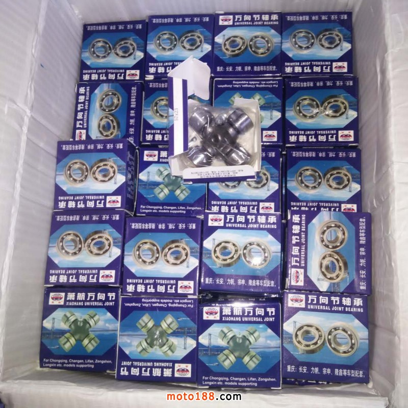 微信圖片_20180831081407