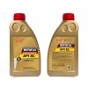 車用潤滑油，摩托車兩輪、三輪潤滑油
