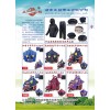 湖南正招雨衣有限公司專(zhuān)業(yè)生產(chǎn)各類(lèi)雨衣、傘類(lèi)、防水套服