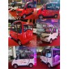 專業(yè)生產(chǎn)銷售全封閉電動(dòng)四輪車