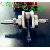 專業(yè)為各外貿(mào)公司生產(chǎn)訂做各型號(hào)摩托車曲軸及發(fā)動(dòng)機(jī)零配件