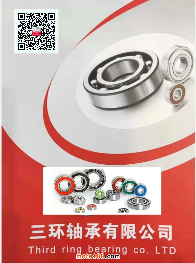 微信圖片_20190212083843