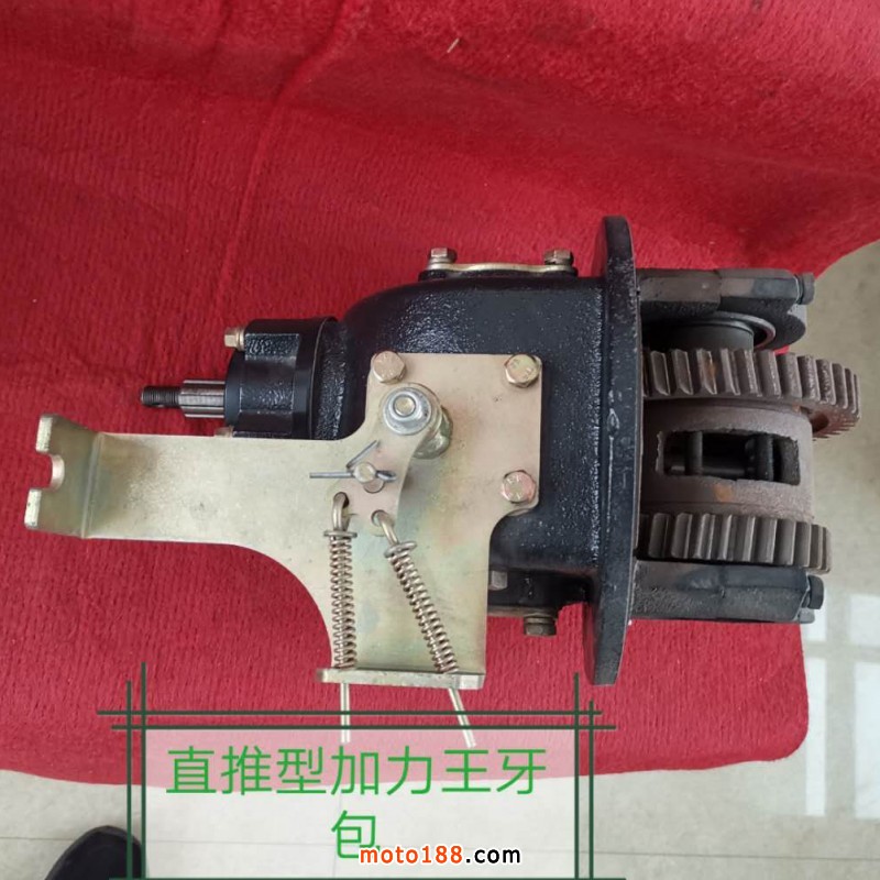 微信圖片_20190220102928