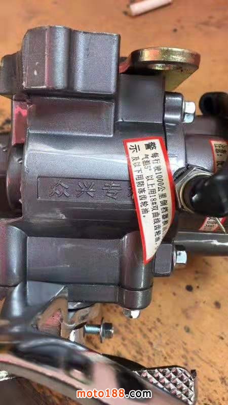 微信圖片_20190226135454