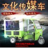 征途車(chē)輛配件有限公司