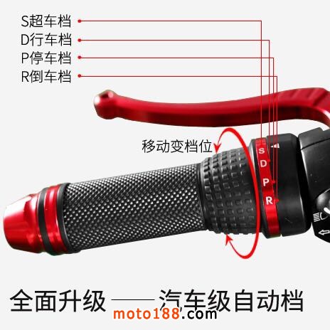 微信圖片_20190312083856