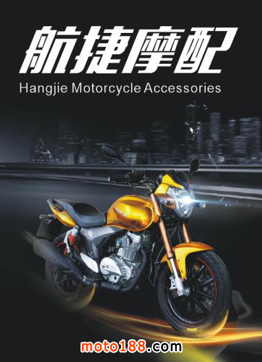 微信圖片_20190410152152