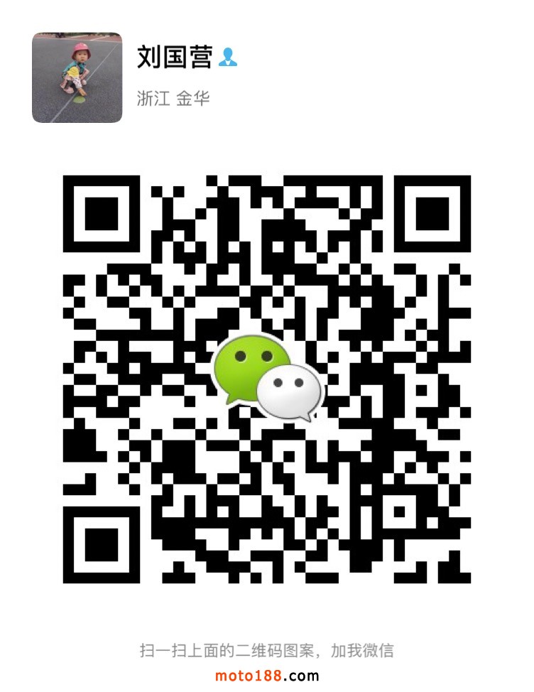 微信圖片_20190516162821