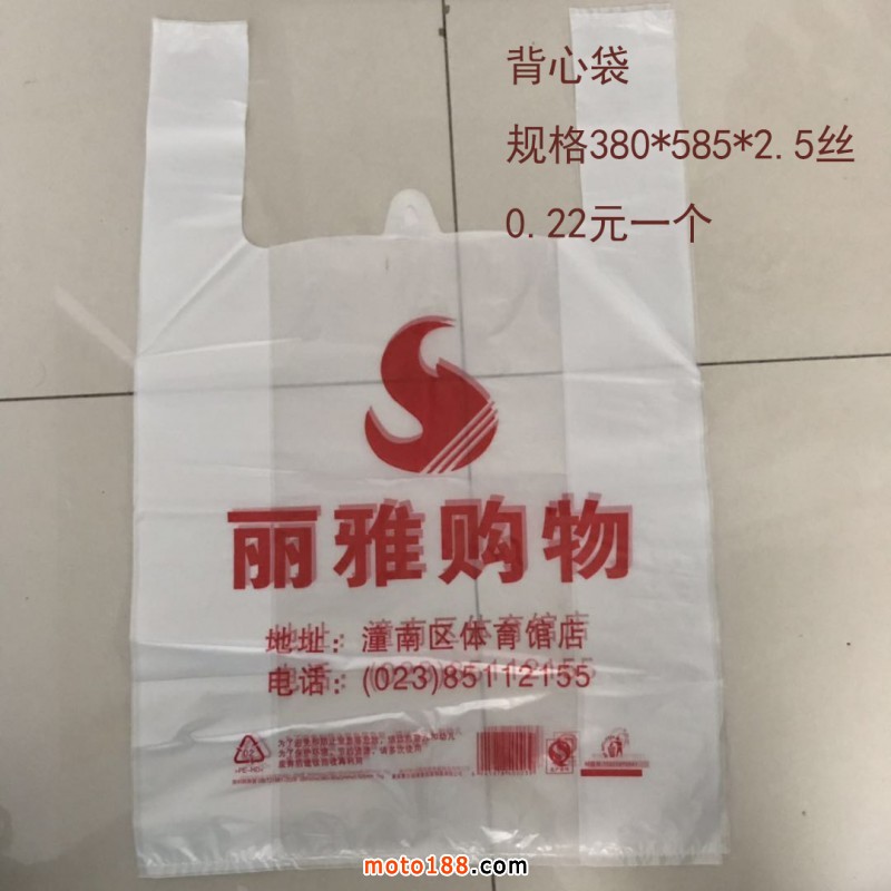 微信圖片_20190530083427