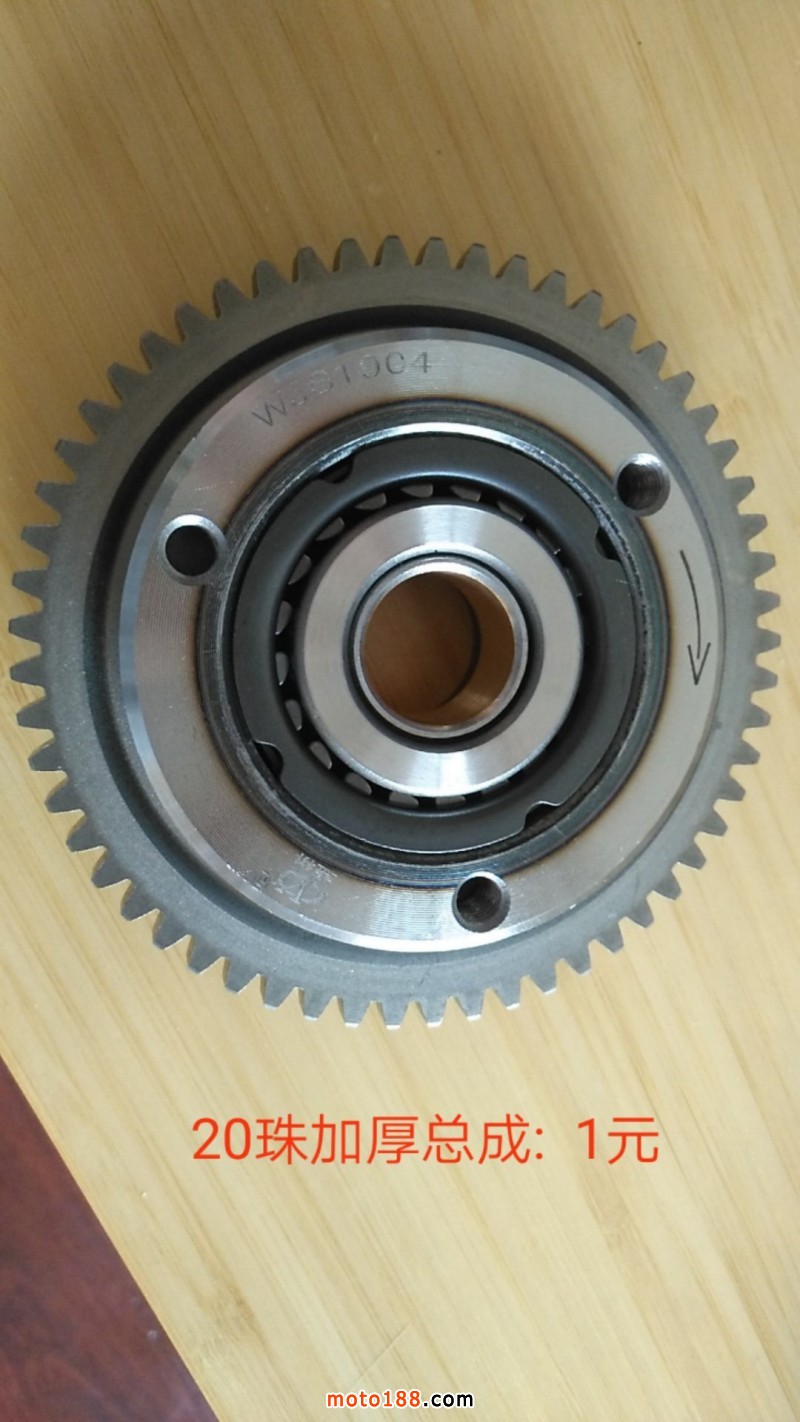 微信圖片_20190604165444