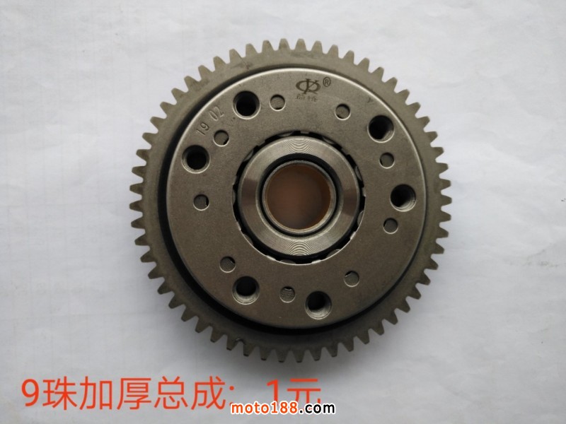 微信圖片_20190604165447