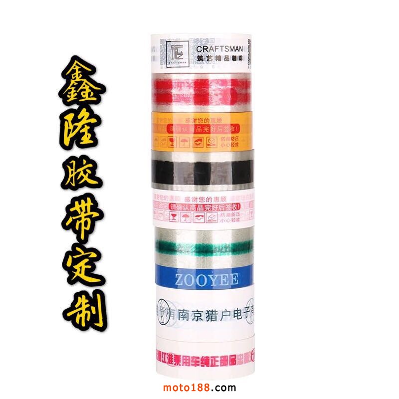 微信圖片_20190711141746