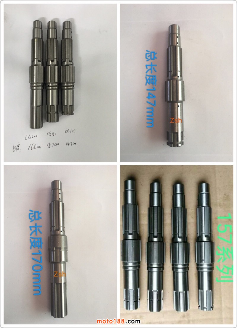 微信圖片_20190715135414