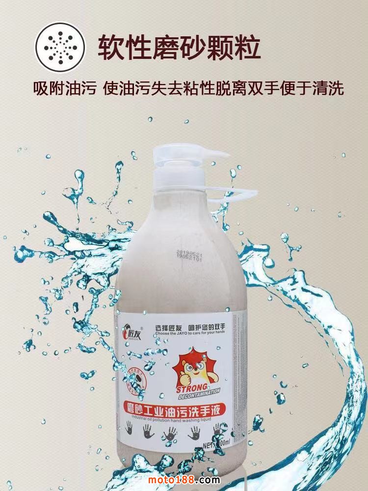 微信圖片_20190726111313