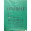 專業(yè)生產(chǎn)制動(dòng)摩擦材料、配方粉料、摩托車及電動(dòng)車鼓式剎車片