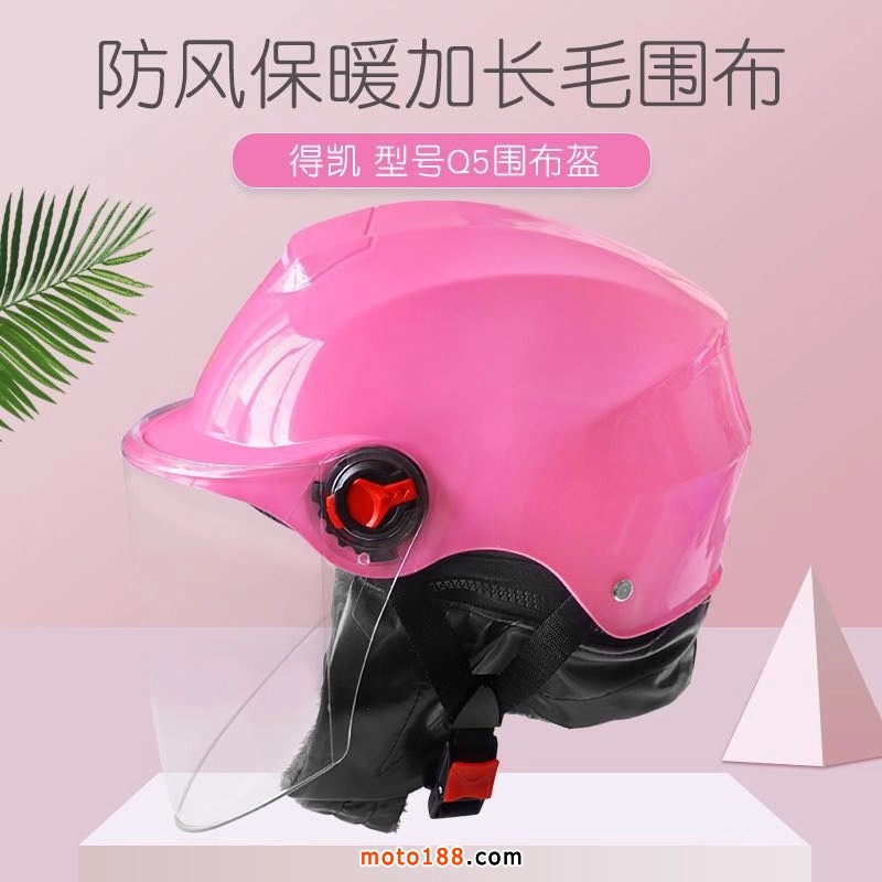 微信圖片_20190902094027