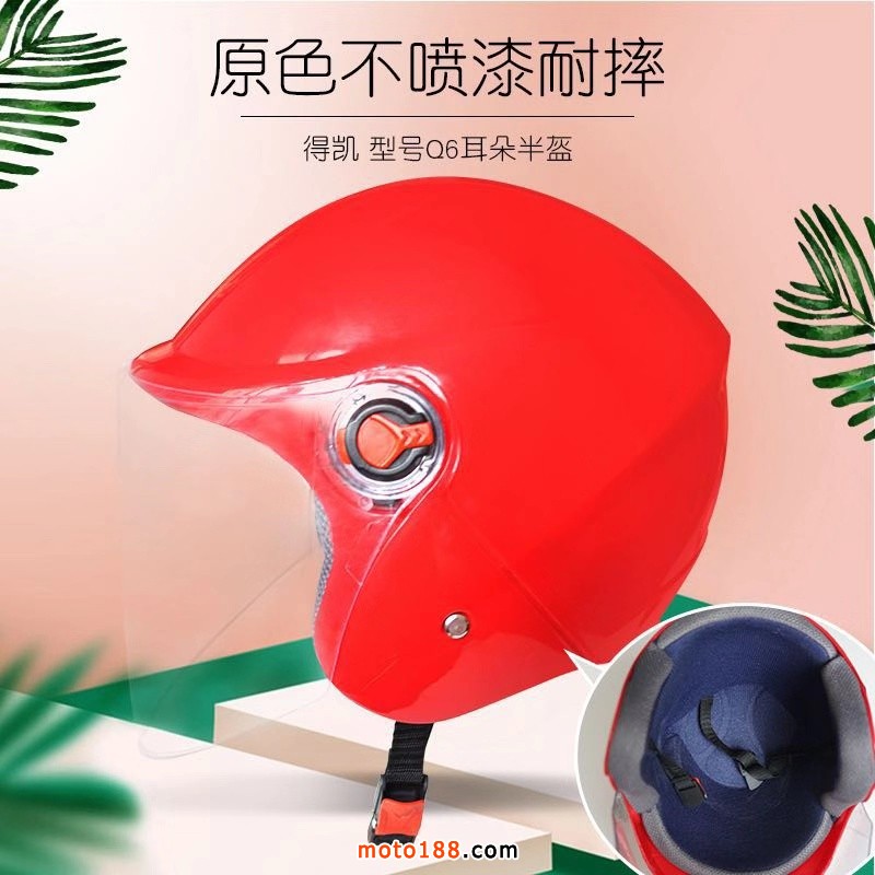 微信圖片_20190902094029