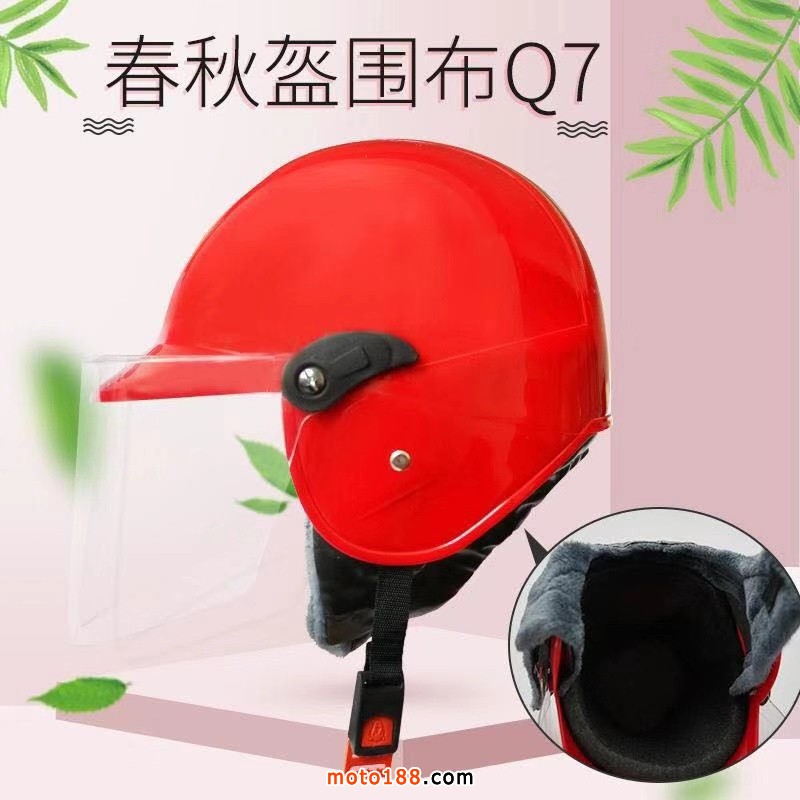 微信圖片_20190902094036