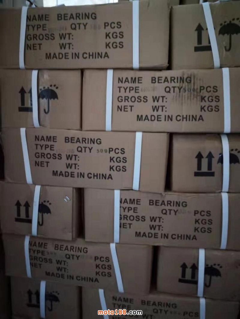 微信圖片_20190916084759